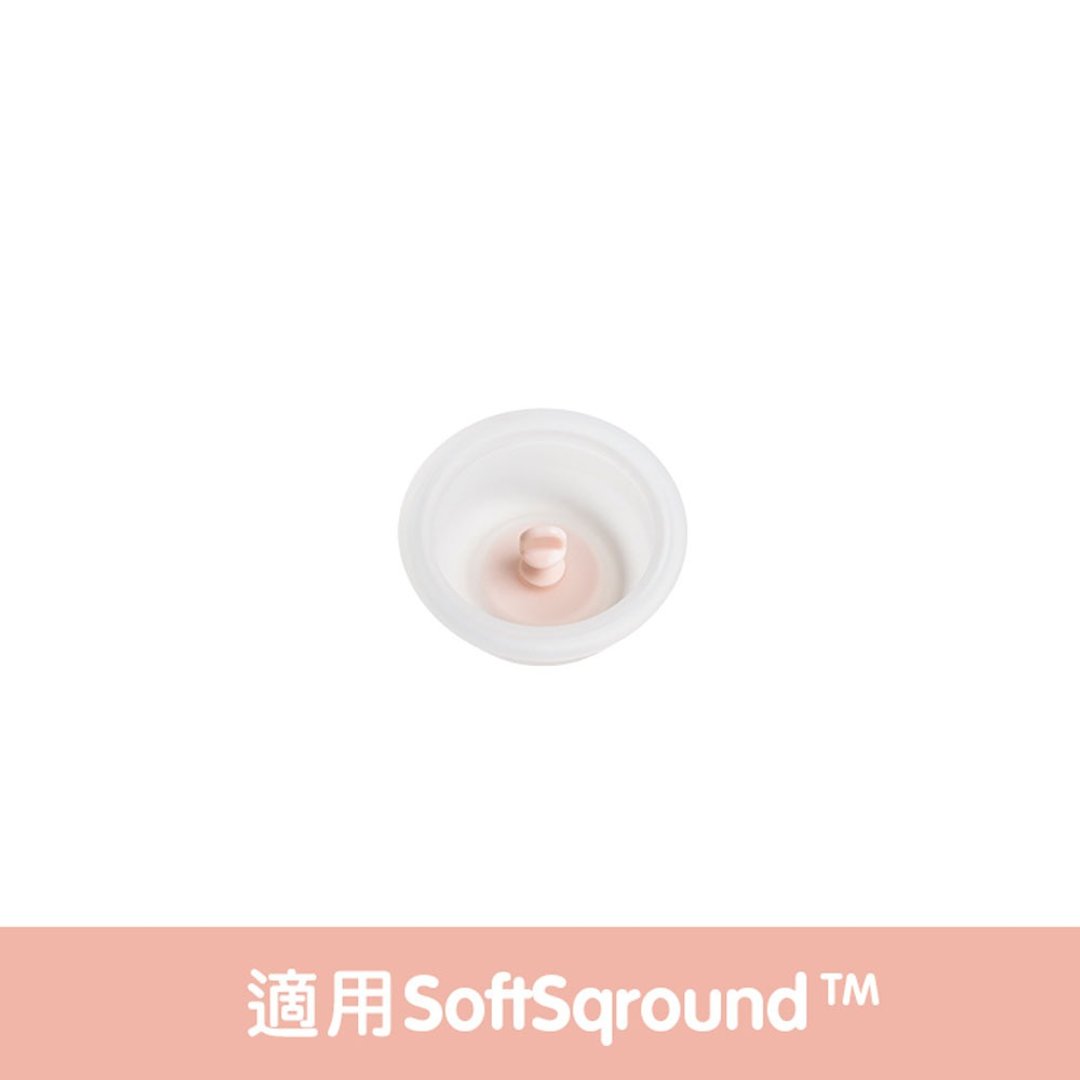 hegen 手动挤乳器专用 硅胶吸力膜SoftSqround - 其他 - 硅胶 