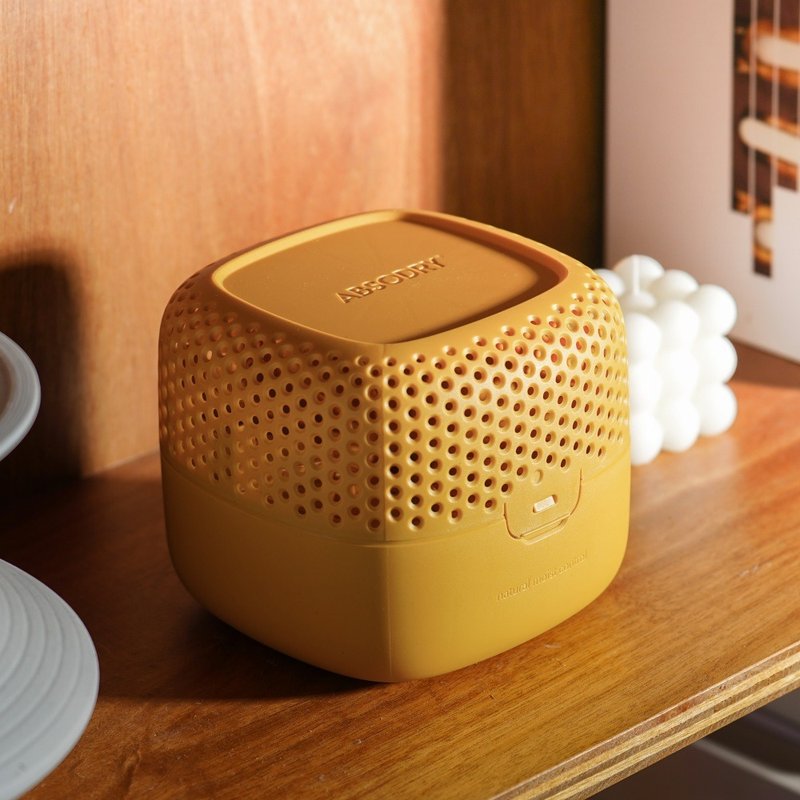 干干好 Absodry Duo Family Bag Series 3 (单机) 芥末黄 - 其他小家电 - 环保材料 橘色