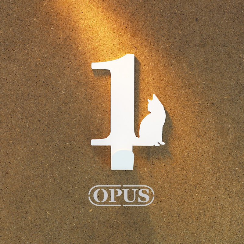 【OPUS东齐金工】当猫咪遇上数字1 - 挂勾(白)/壁饰挂钩/口罩收纳 - 收纳用品 - 其他金属 白色