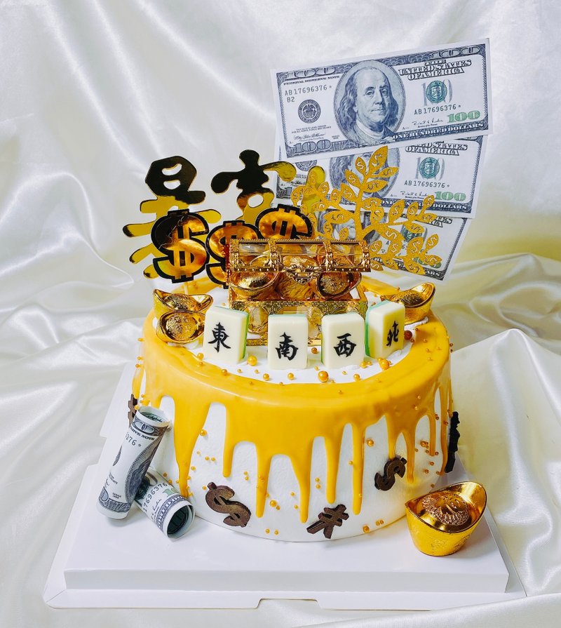 麻将 金元宝 财库 发大财 蛋糕 定制化 生日蛋糕 甜点 8寸面交 - 蛋糕/甜点 - 新鲜食材 金色