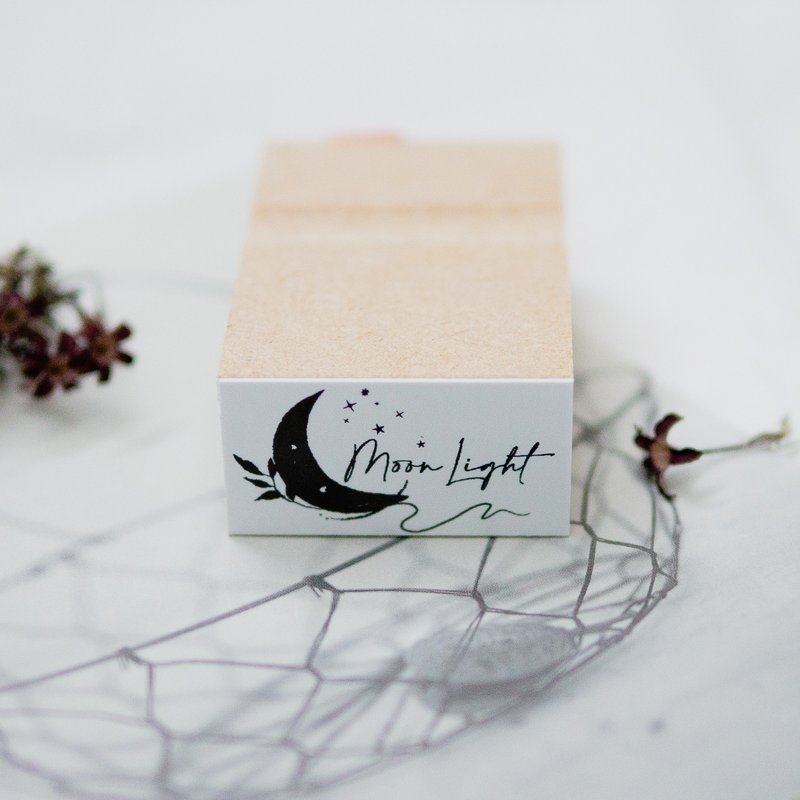st28 stamp moon light - 印章/印台 - 木头 