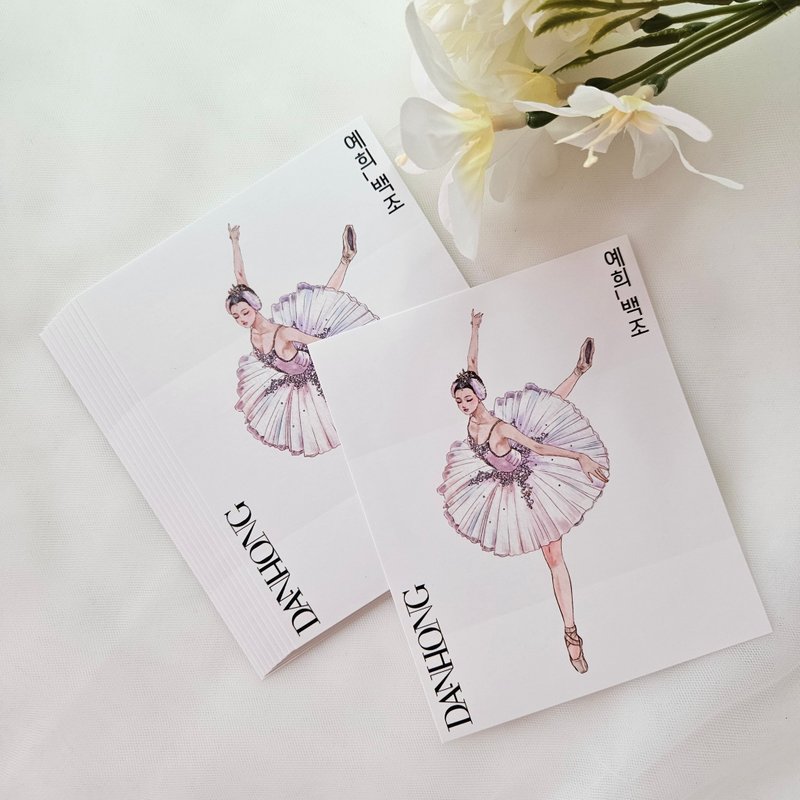 yehee_东方系列贴纸_芭蕾舞者_白色 - 贴纸 - 其他金属 白色