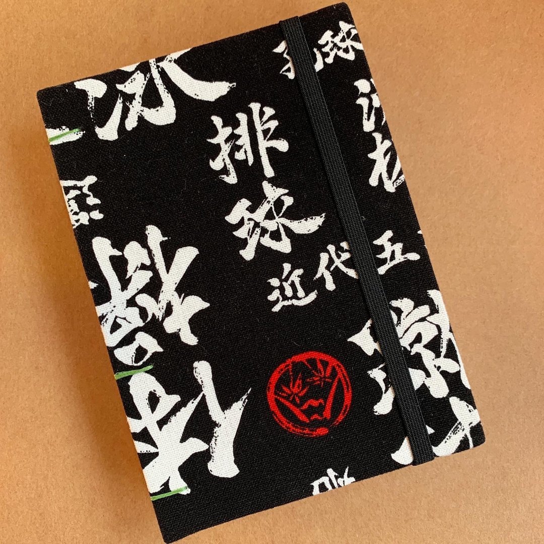 体育院手札 - 2025 无时效 A5 手缝手帐本 - 笔记本/手帐 - 纸 