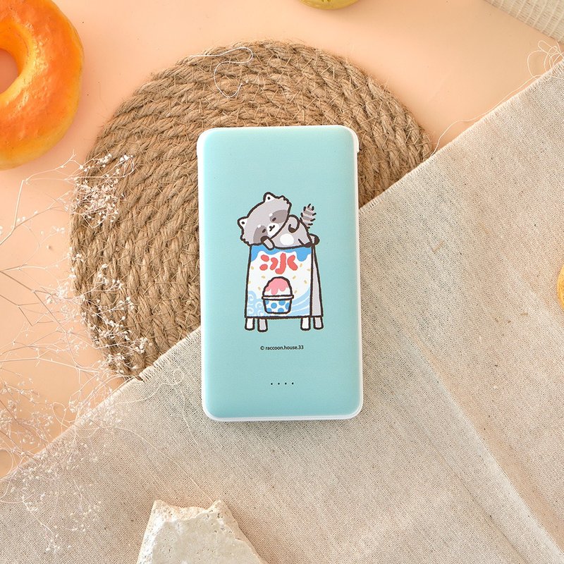 浣熊菓子屋清凉冰店双线快充10000mAh行动电源 - 充电宝/传输线 - 塑料 多色