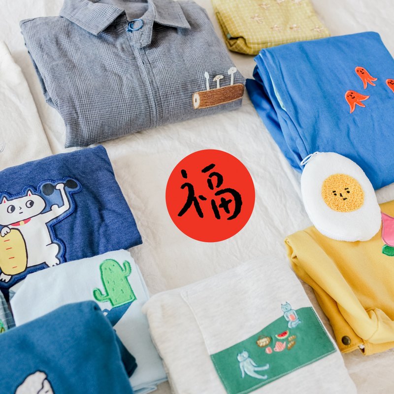 【福袋】- 服饰配件福袋 - 其他 - 棉．麻 多色