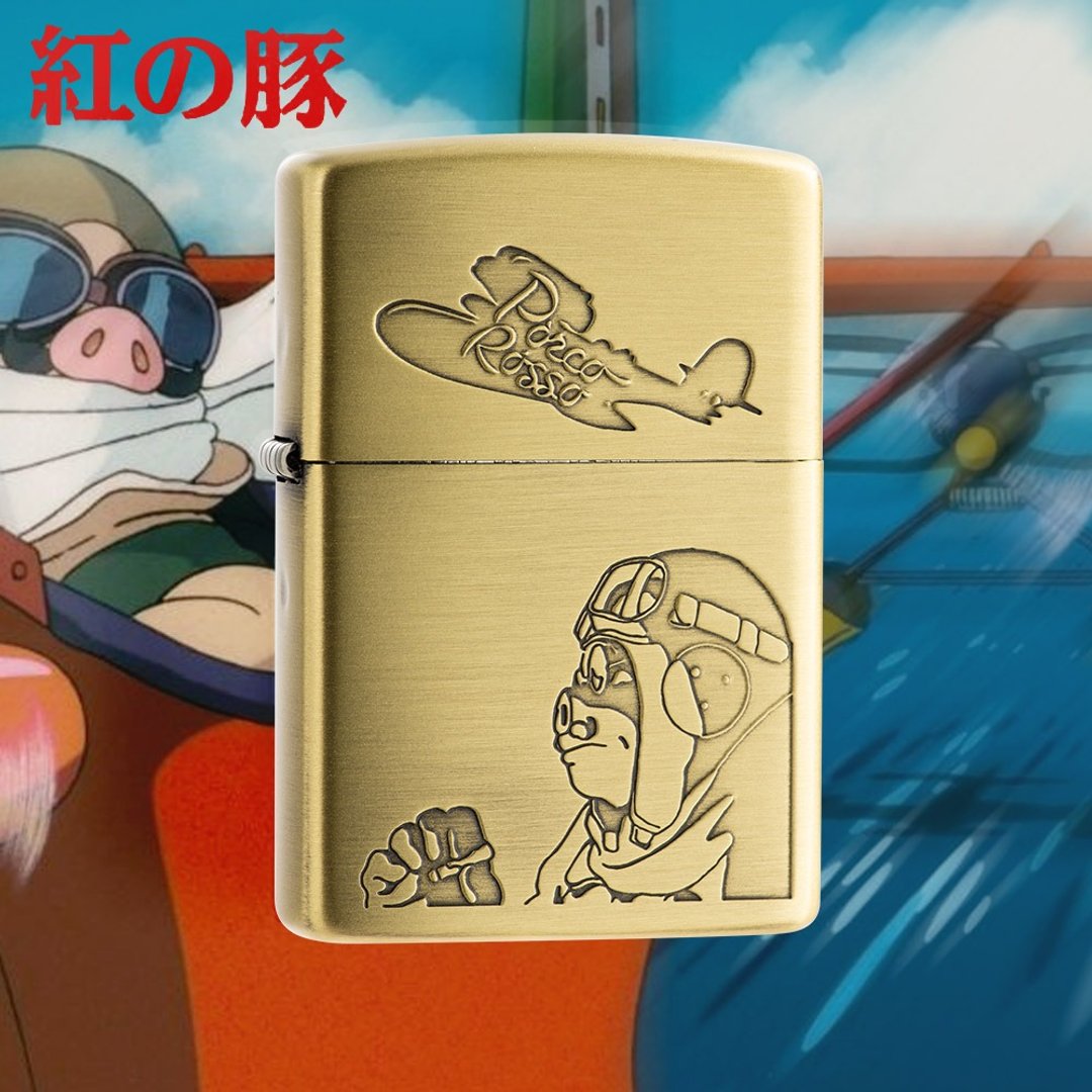 【ZIPPO官方旗舰店】吉卜力-红猪A防风打火机 ZA-6-S22 - 其他 - 铜/黄铜 金色