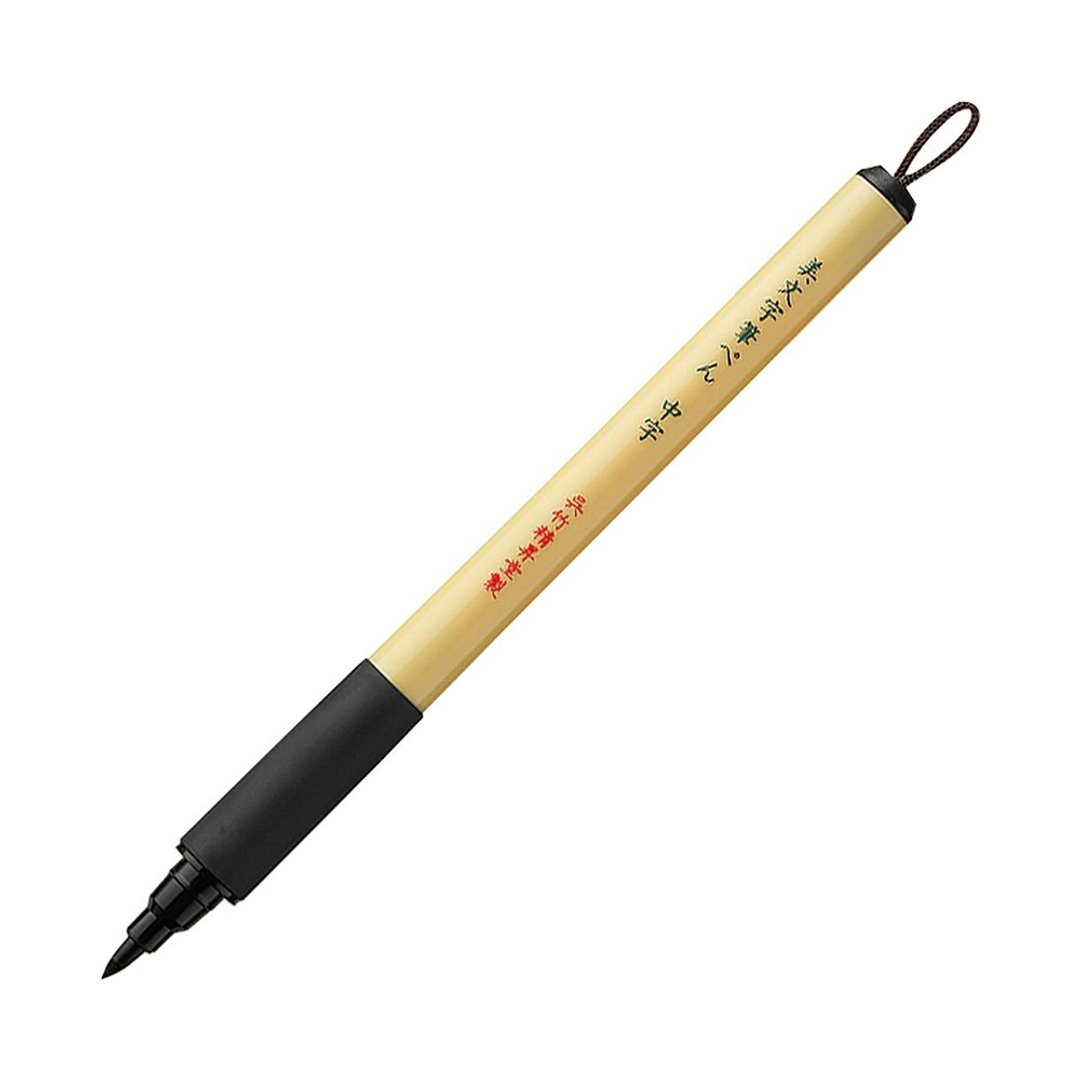 【Kuretake 日本吴竹】美文字硬笔 中字 - 其他书写用品 - 其他材质 白色