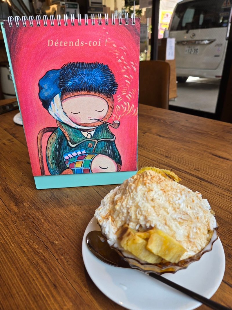 2026眼球先生想太多世界名画系列桌历 - 笔记本/手帐 - 纸 红色