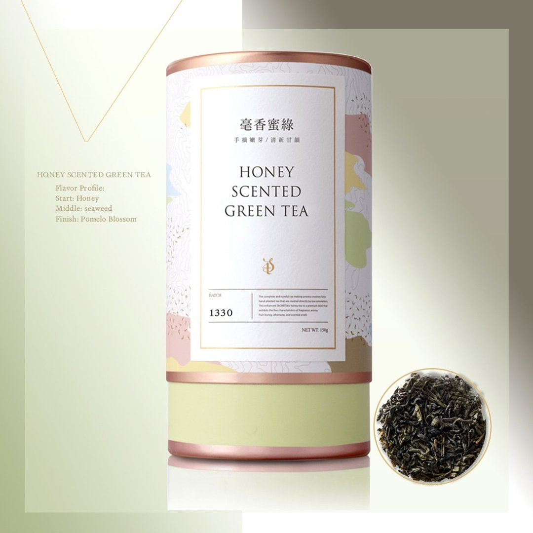 【端午送礼】【手摘芽茶】花莲舞鹤毫香蜜绿茶芽茶 NO.1330(150g) - 茶 - 新鲜食材 粉红色