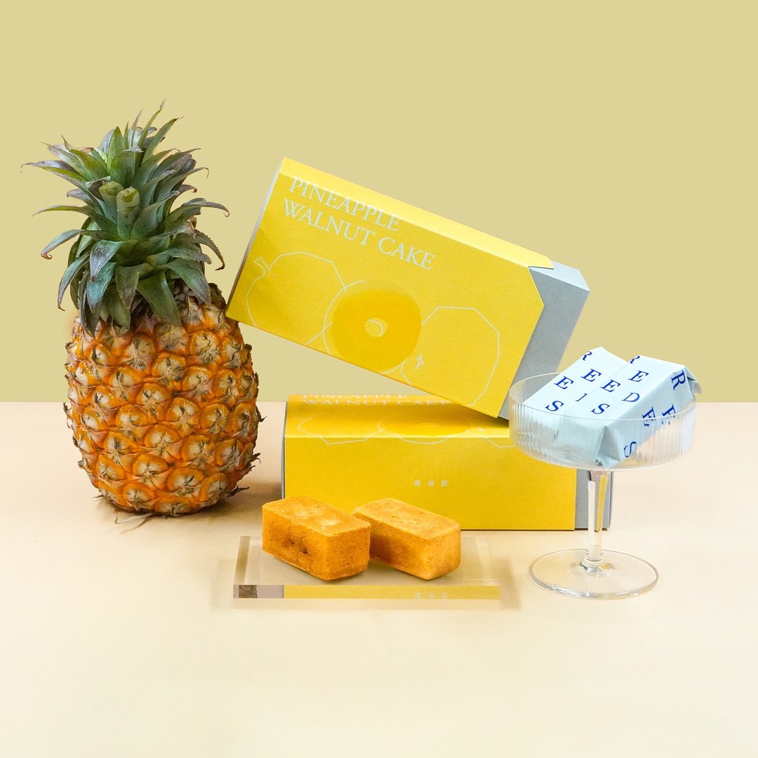 【REEDS】凤梨核桃酥8入礼盒 - 蛋糕/甜点 - 新鲜食材 橘色