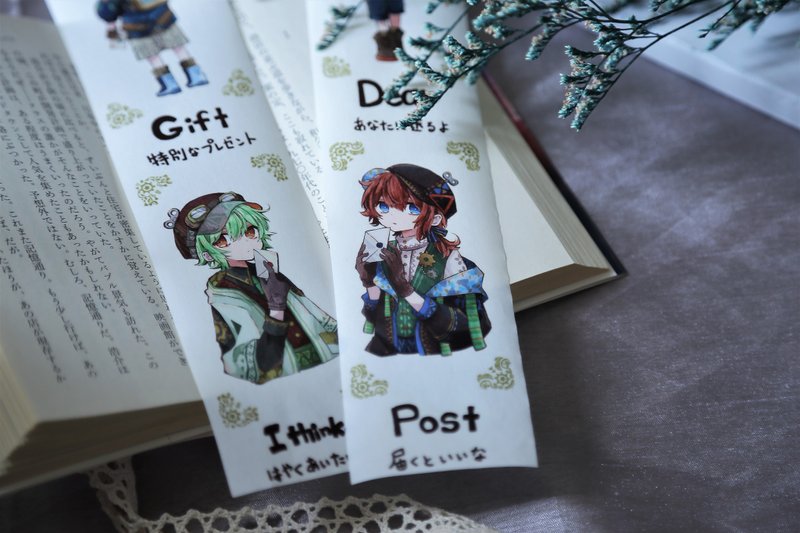 來自森林的信使 畫風可愛的小郵差 PET 和紙膠帶 日本畫師 - 纸胶带 - 其他材质 多色