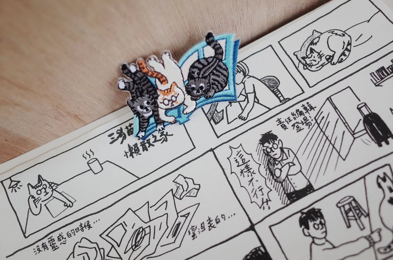 三猫春天郊游绣片---三猫看书 - 编织/刺绣/羊毛毡/裁缝 - 聚酯纤维 蓝色