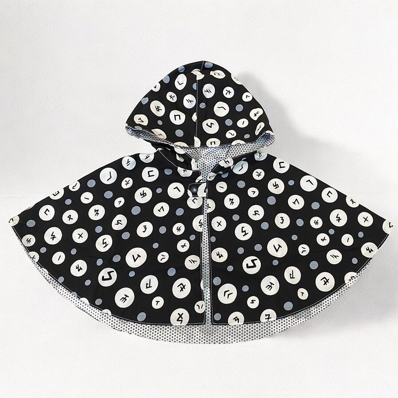 【瑗艺拙现手作】 双面两穿 | 幼儿斗篷 | 保暖外套 - 童装外套 - 其他材质 