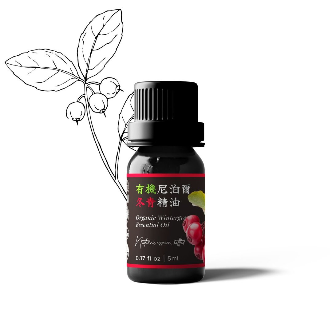 【卡佛香】有机尼泊尔冬青精油 - 香薰/精油/线香 - 玻璃 黑色