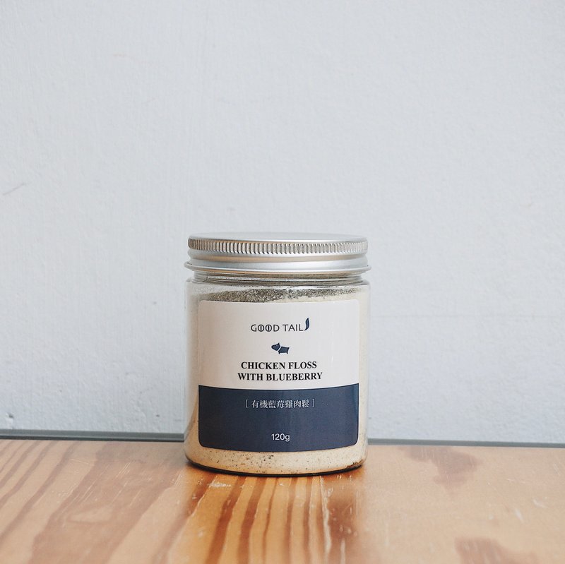【犬猫共食】有机蓝莓鸡肉松– 挑食不喝水毛孩必备 - 猫罐头/鲜食 - 新鲜食材 蓝色
