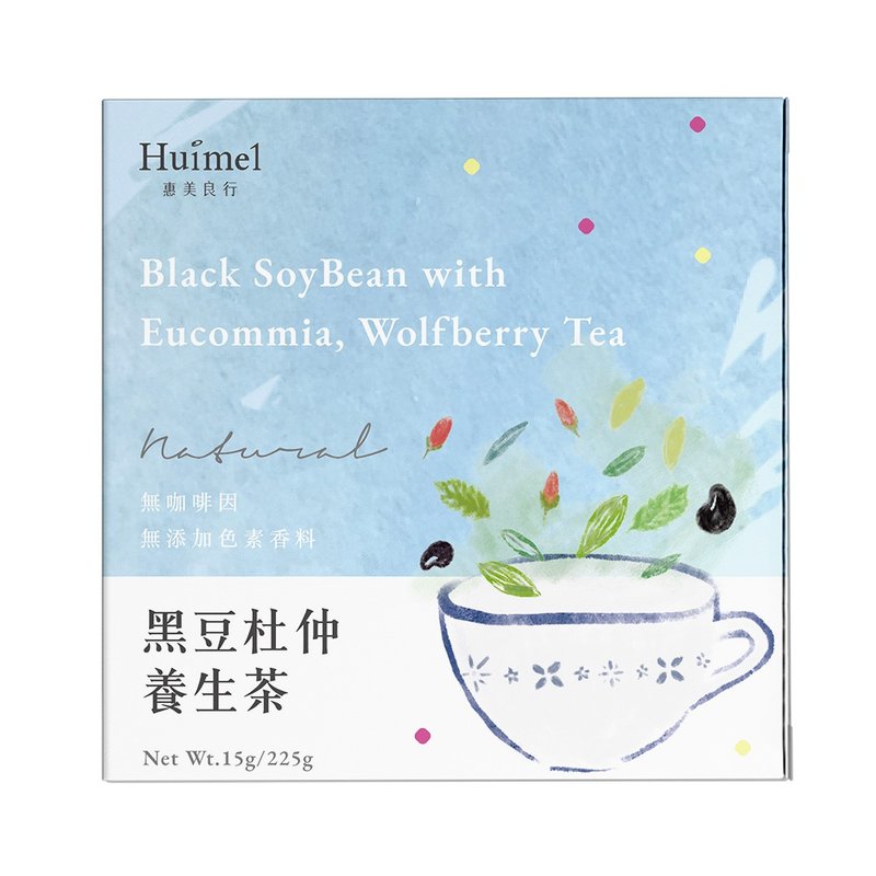 黑豆杜仲养生茶(精装盒) - 茶 - 新鲜食材 卡其色