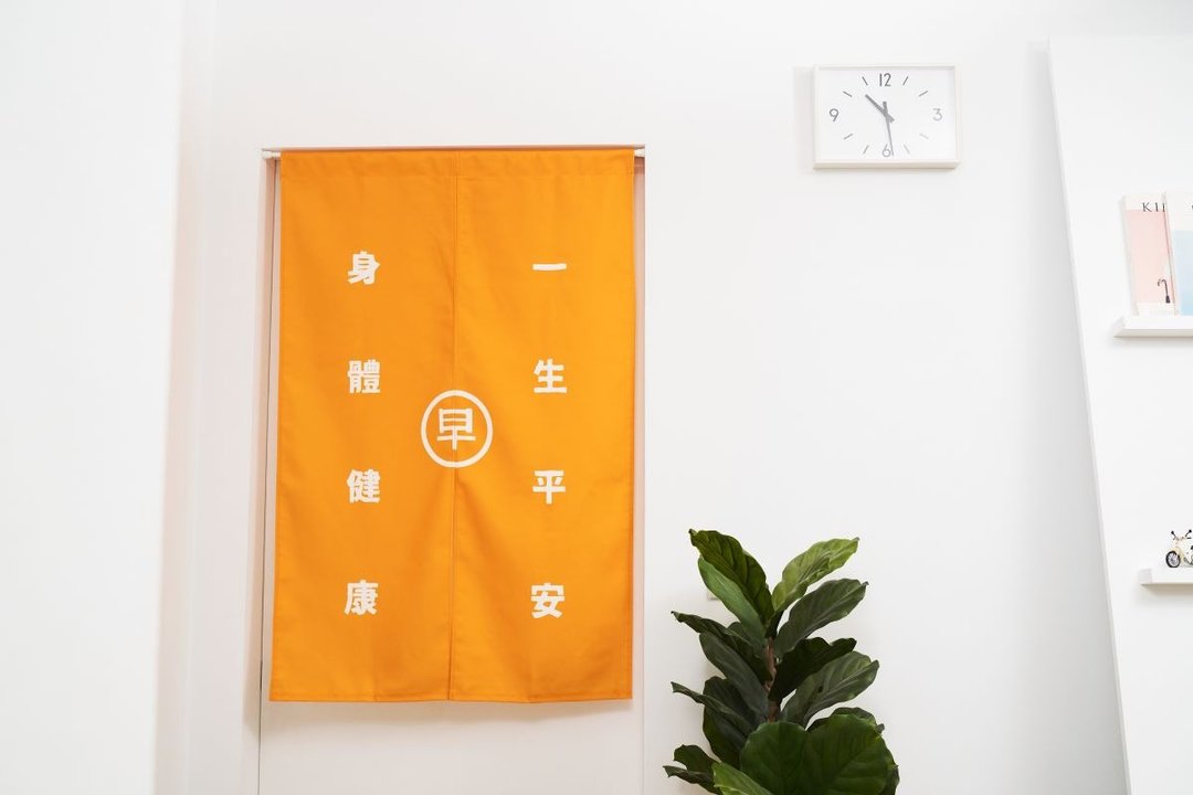 四食五号早餐店 - 帘在你家都好看-四款门帘 帆布 - 门帘/门牌 - 棉 黄色