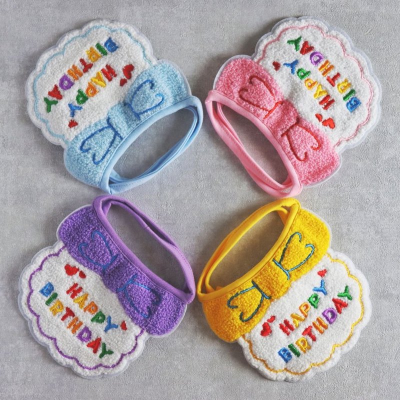 韩系小围兜 穿戴配件 生日派对 庆生必备 仪式感 生日配件 围兜 - 其他 - 棉．麻 