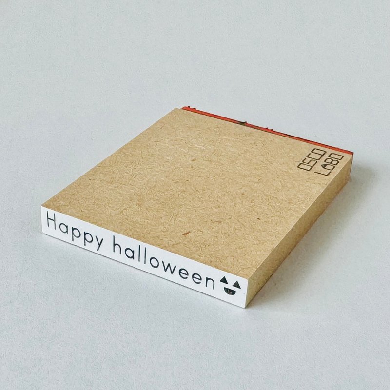 细字消息长 Happy halloween (印刷) 【万圣节快乐 (印刷体)】 - 印章/印台 - 橡胶 
