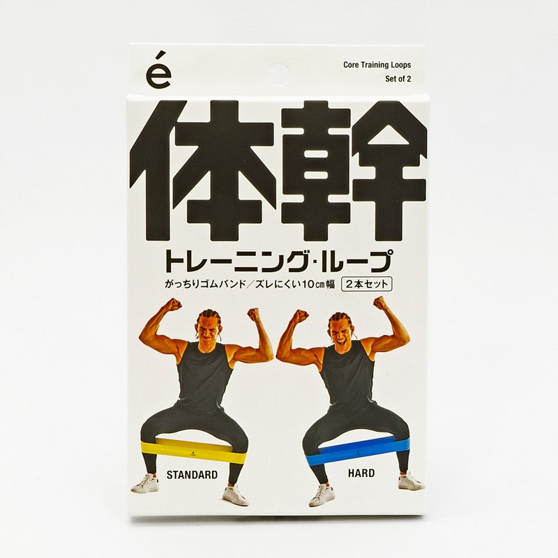 日本Erugam弹力带 2入 核心训练带 弹力圈 运动用品 健身器材 - 运动/健身用品 - 塑料 黄色