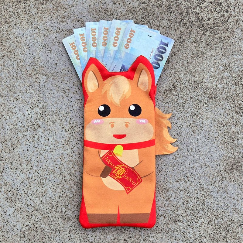 2026 马年造型红包袋 小马红包收纳袋 - 红包/春联 - 聚酯纤维 红色