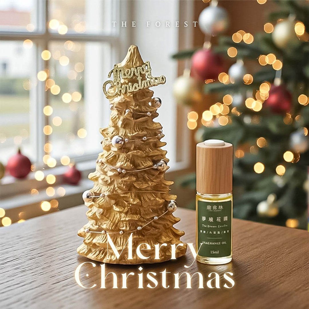 Happy Christmas 香槟闪金圣诞树扩香 | 含 15ml 品牌香氛油 - 香薰/精油/线香 - 植物．花 卡其色