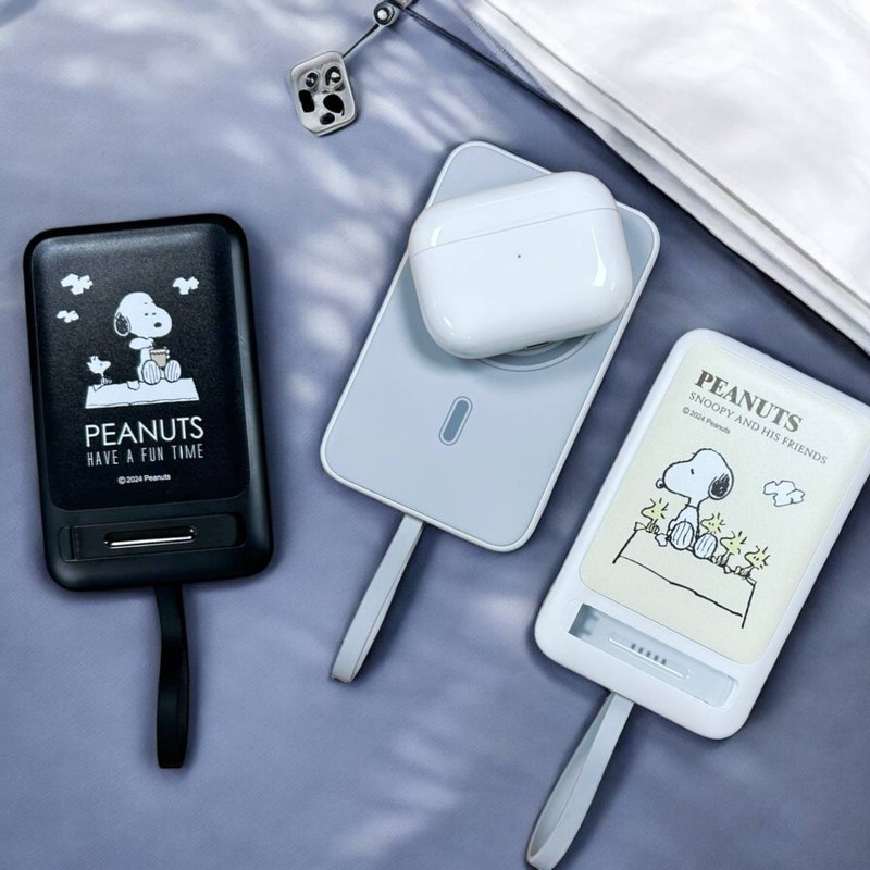Snoopy 史努比 板豆腐 磁吸行动电源(带支架/TYPE-C线) 12000mah - 充电宝/传输线 - 其他材质 