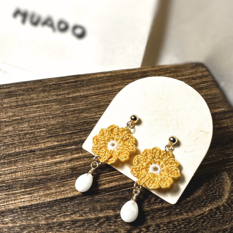 向日午光 耳环 耳针 耳夹 雏菊 钩针 微钩 花朵 花 - 耳环/耳夹 - 棉．麻 橘色