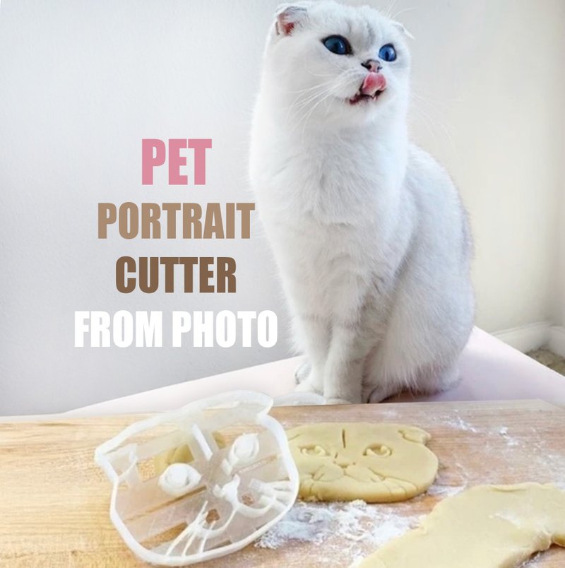 订制狗、猫或任何宠物脸部饼干压模 - 其他 - 塑料 