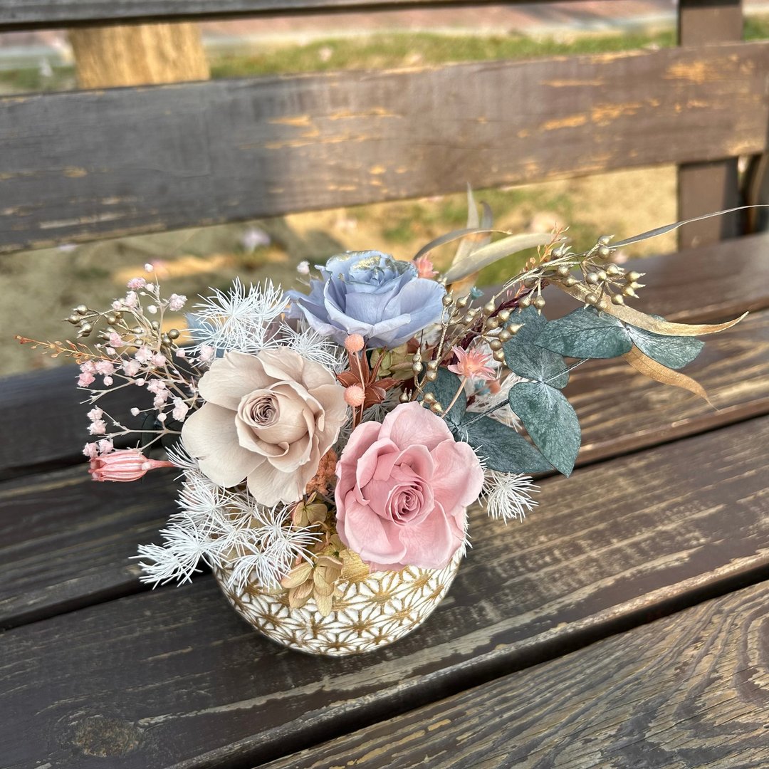 永生盆花 毕业盆花 永生花礼 永生桌花 - 干燥花/捧花 - 瓷 金色