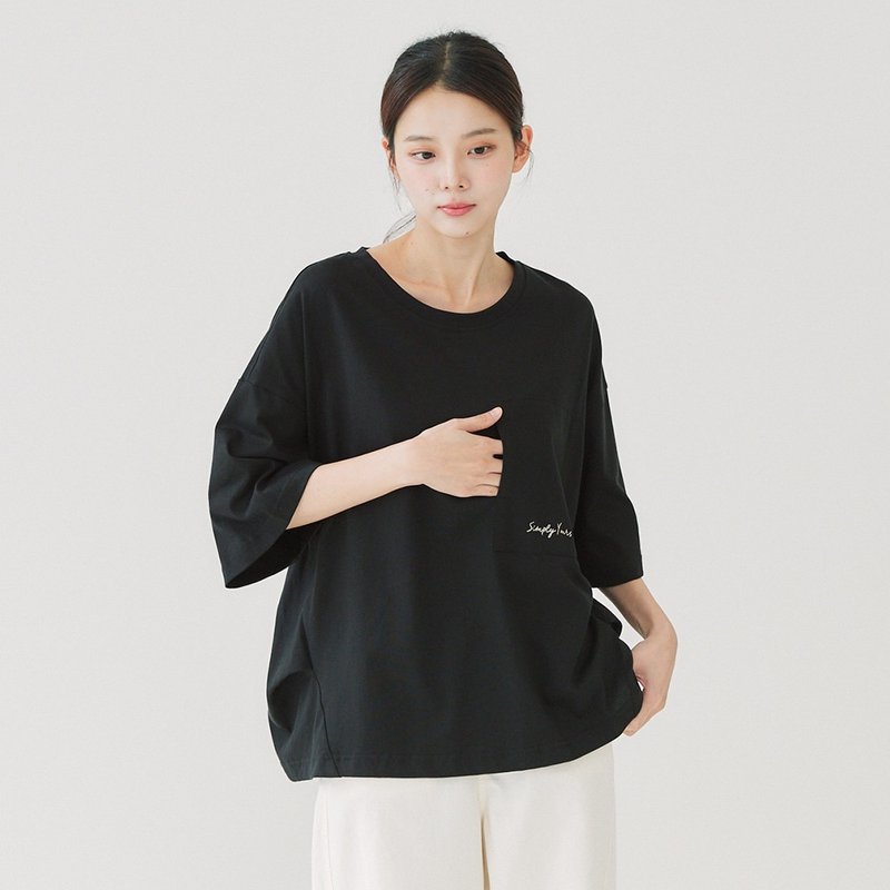 【Simply Yours】口袋刺绣棉T 黑F - 女装 T 恤 - 棉．麻 黑色
