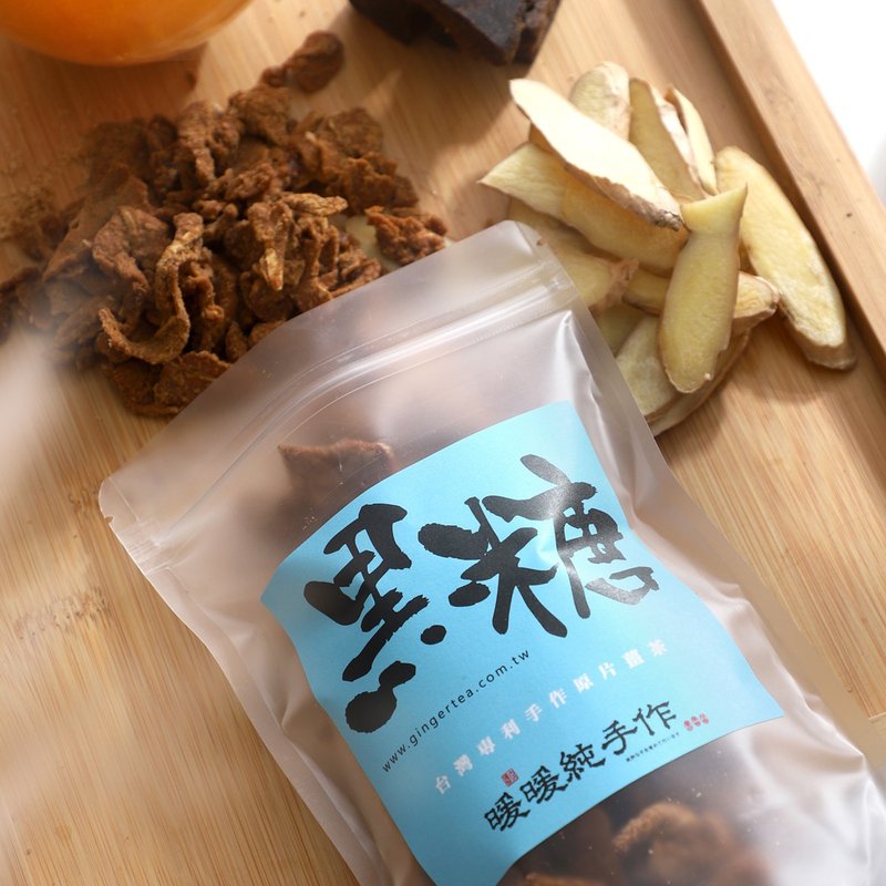 暖暖纯手作 X 手炒原片姜茶 - 经典尝鲜 (110g/袋) - 健康/养生 - 新鲜食材 