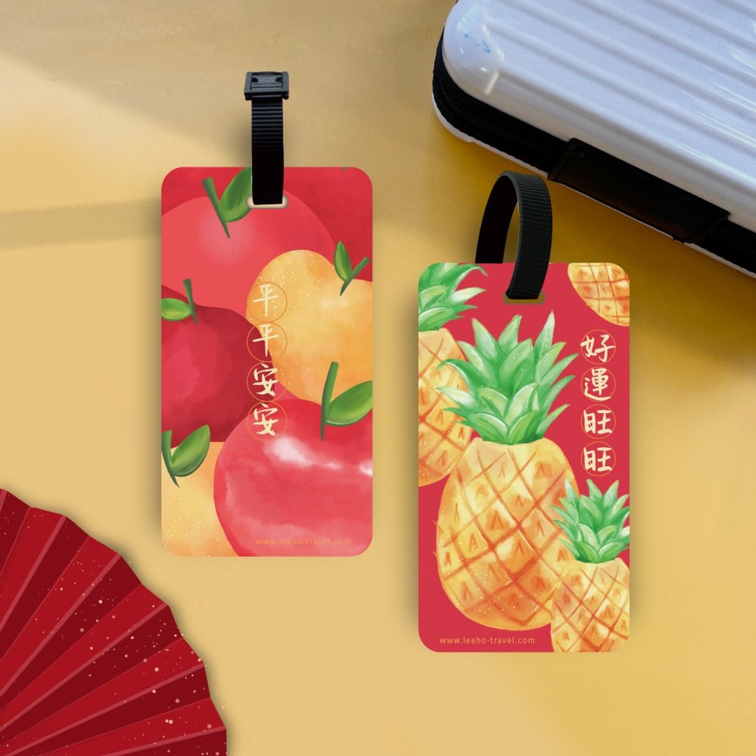 【节庆系列】平安好运书包吊饰/行李吊牌/生日礼/定制化 - 行李吊牌 - 塑料 