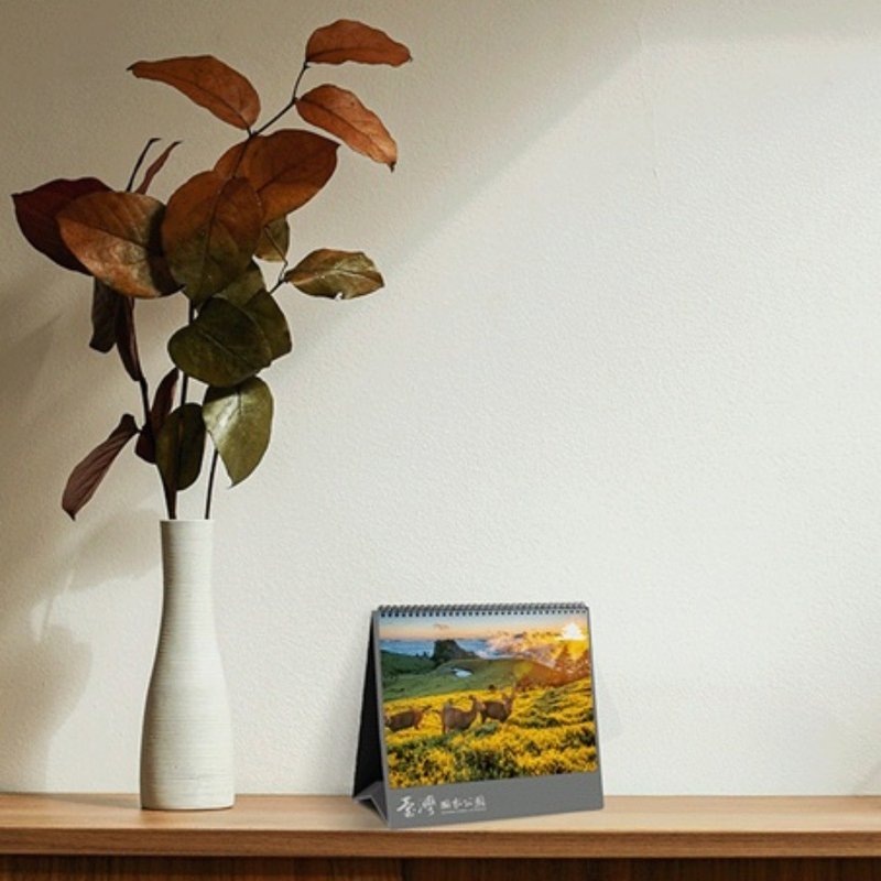 【现货】2026 国家公园桌历 国家书店 - 年历/台历 - 纸 