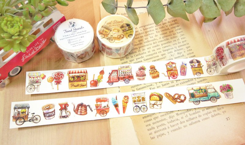 小餐车 2.5cm 纸胶带 - 纸胶带 - 纸 多色