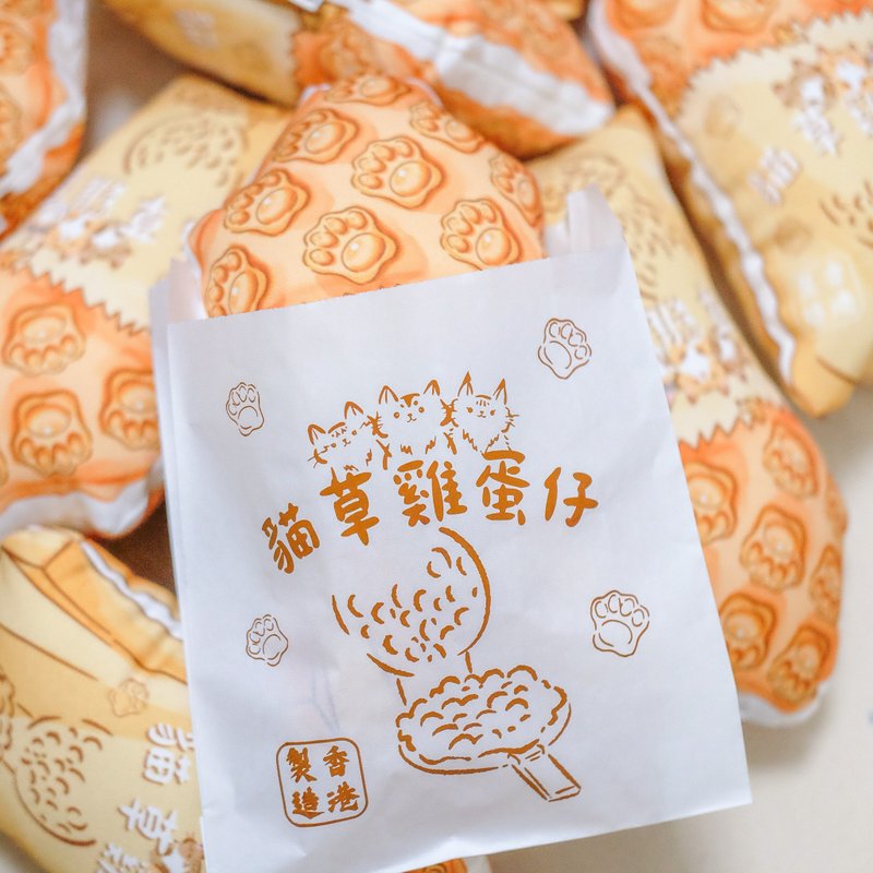 香港手工猫草包 - 鸡蛋仔 猫薄荷 宠物玩具 猫咪玩具 - 玩具 - 其他材质 
