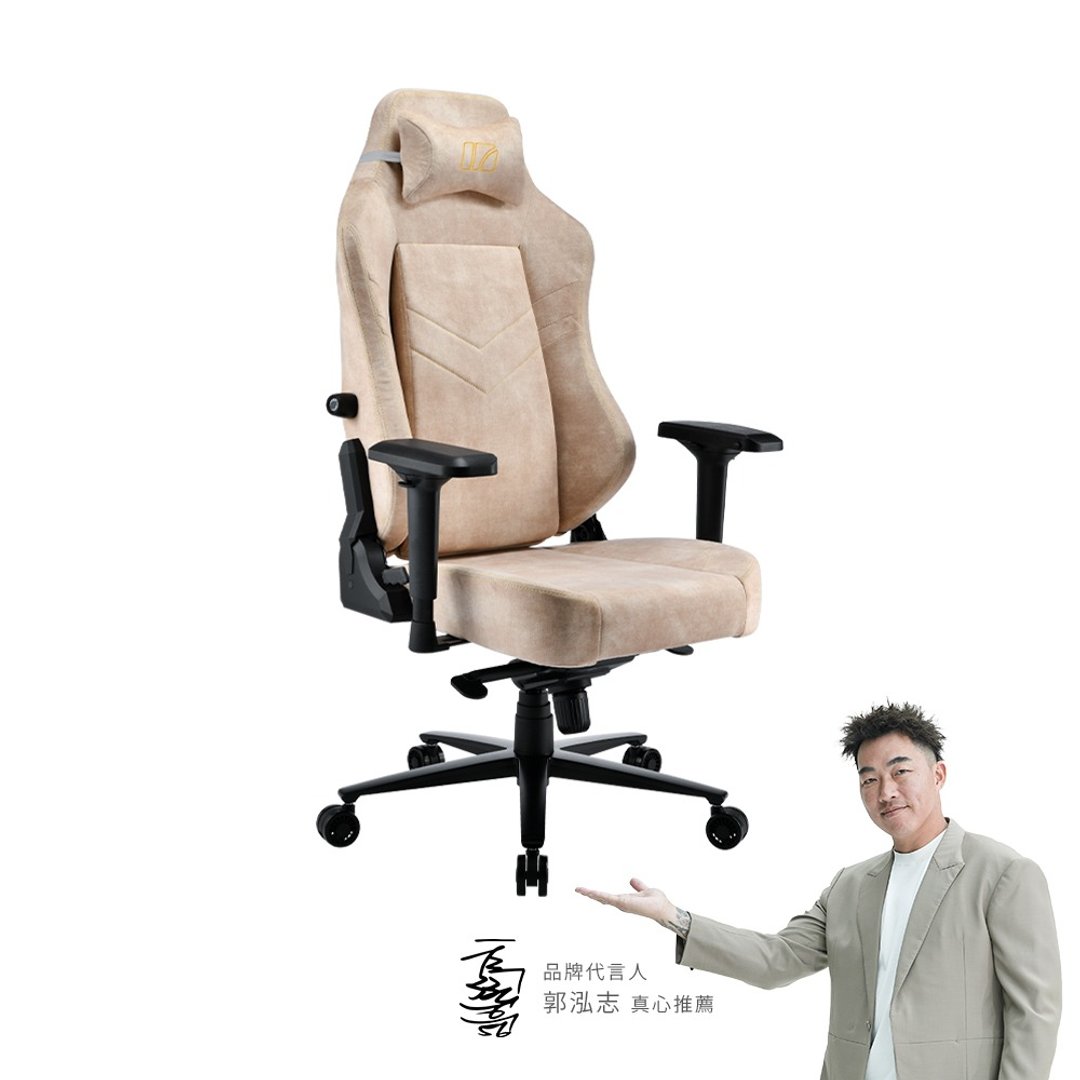 irocks T28 PLUS 猫抓布布面电脑椅 米色 - 椅子/沙发 - 其他材质 