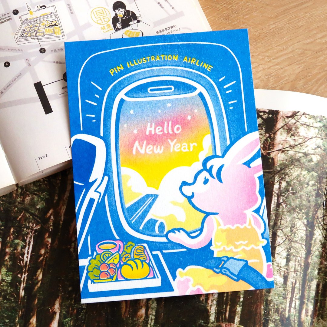 【Pin】兔兔安心旅游 - 新年贺卡 孔版印刷明信片 - 卡片/明信片 - 纸 蓝色