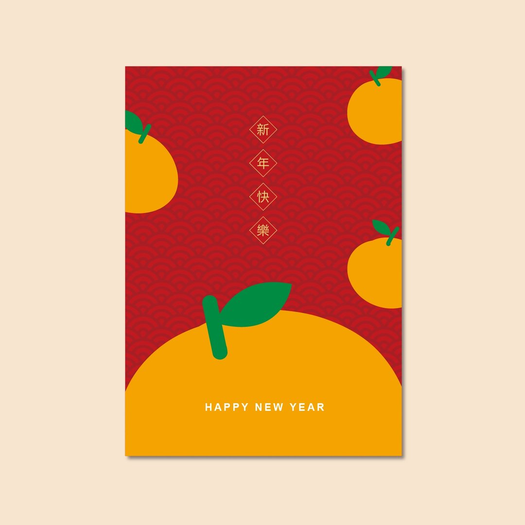 一禾森设计F011-2  新年 卡片 贺年卡 新年贺卡 卖家小卡 感谢卡 - 卡片/明信片 - 纸 