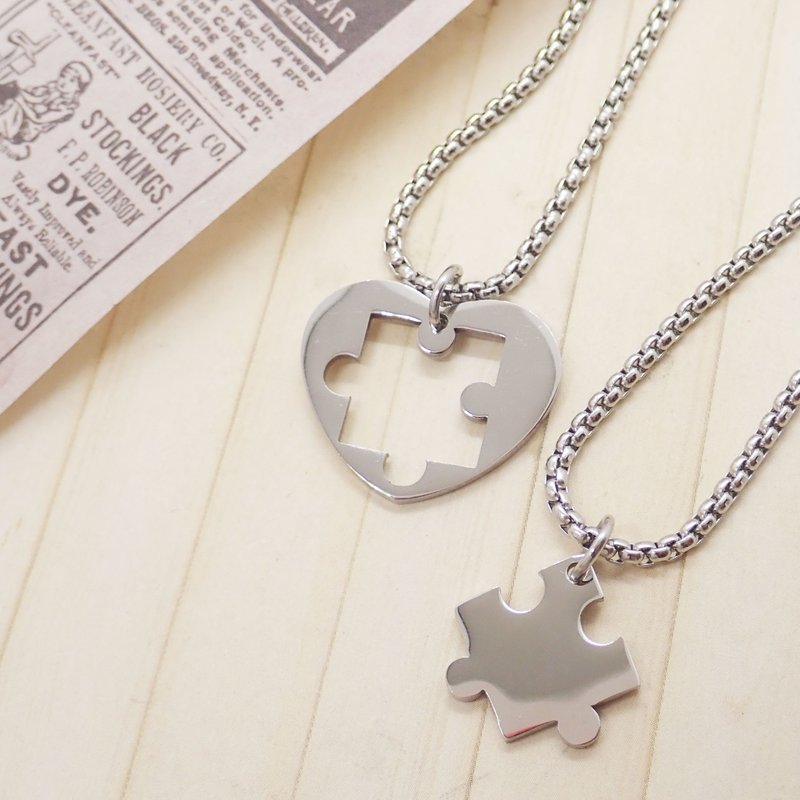 【比法一生】白钢饰品—心语拼情 定制化雷射刻字 - 项链 - 不锈钢 银色