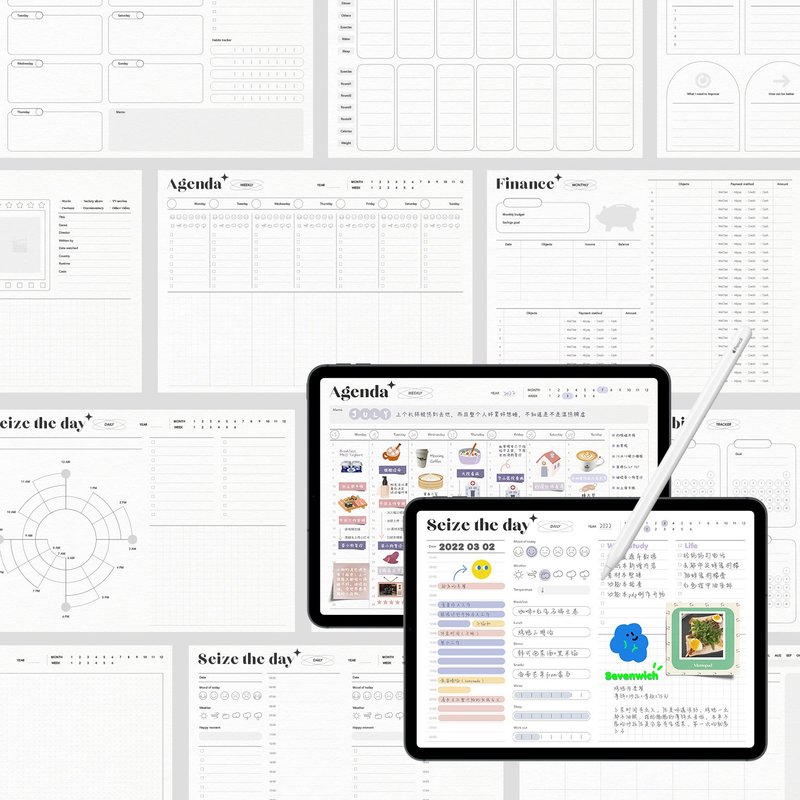 45種日程本模板/平板數位手帳/可汇入模板庫/紙紋/送貼紙/仅白色 - 电子手帐及素材 - 其他材质 