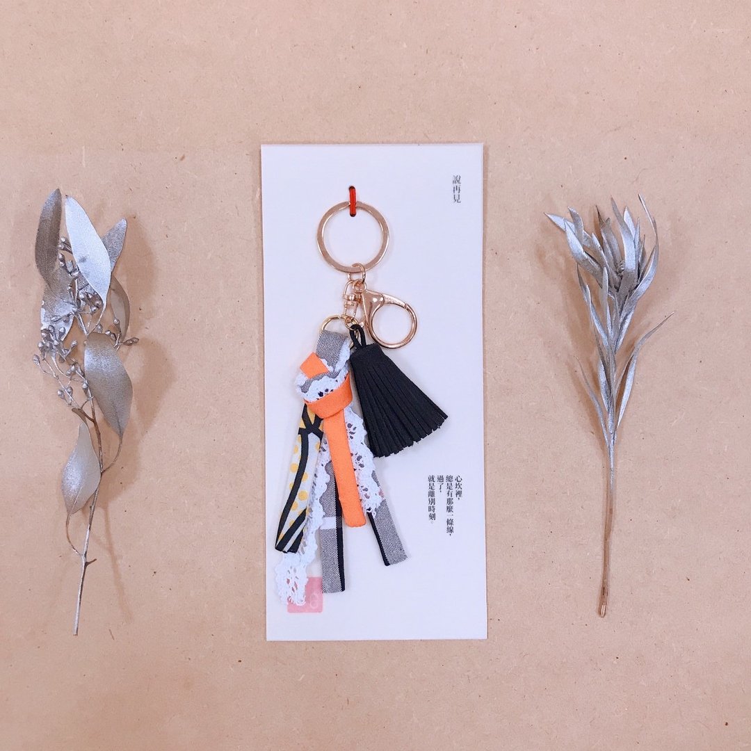 流苏钥匙圈 / 说再见 - 钥匙链/钥匙包 - 其他金属 多色