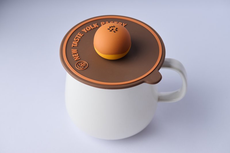 新口味蛋黄酥 立体造型防尘杯盖 - 咖啡杯/马克杯 - 硅胶 