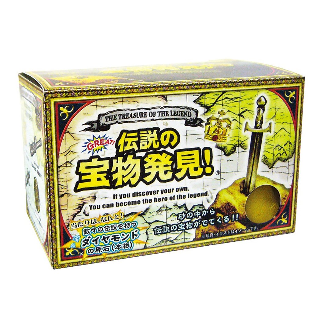 传说宝物趣味砖 - 桌游/玩具 - 其他材质 金色