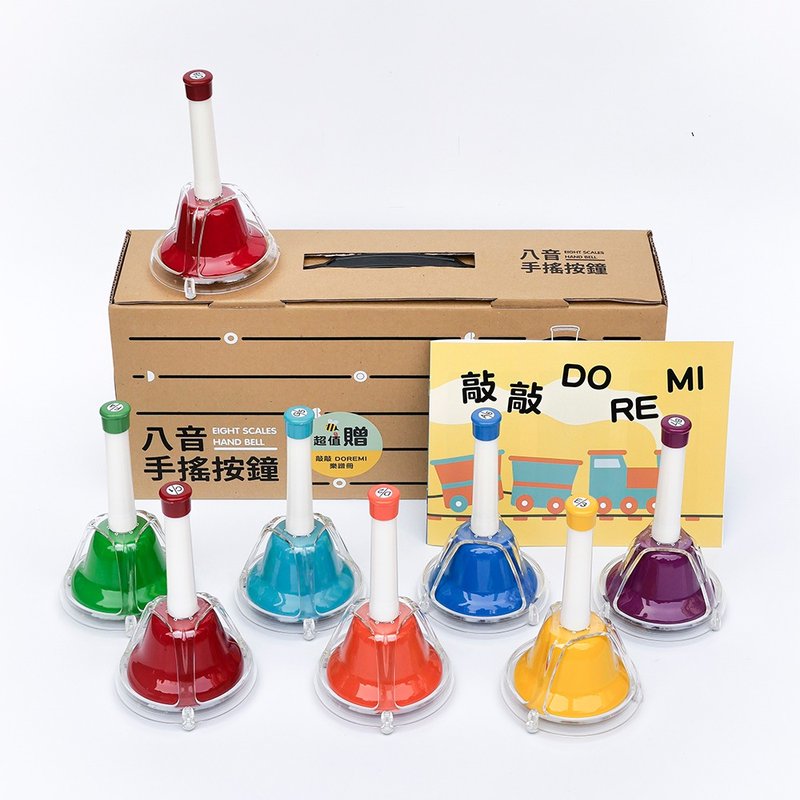 【DoBo】手摇按式两用/豆荚宝宝八音手摇铃按钟礼盒组 - 吉他/乐器 - 其他金属 多色