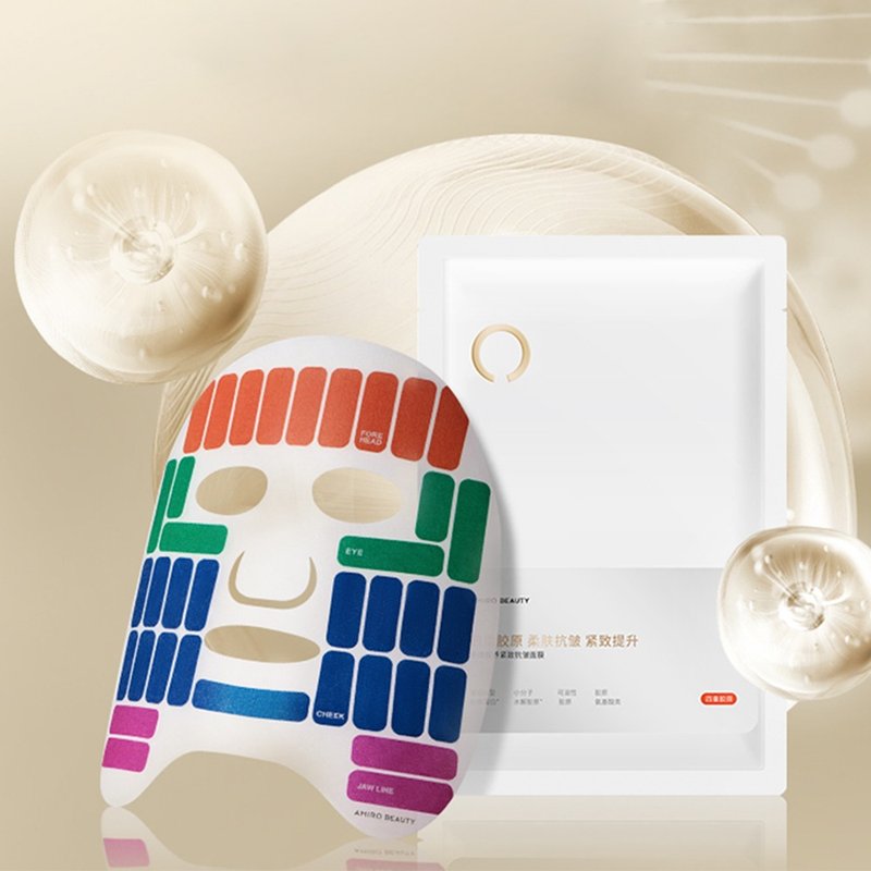 AMIRO BEAUTY 多维胶养紧致抗皱面膜 25ml (5片装) - 精华液/安瓶 - 其他材质 多色