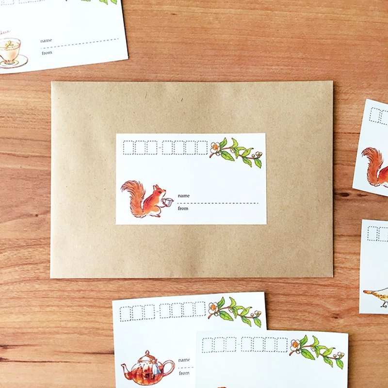 Mailing Label Milktea - 贴纸 - 纸 绿色