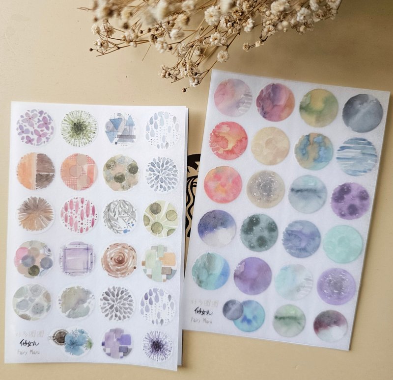 好多圈圈  转印贴纸 - 贴纸 - 塑料 