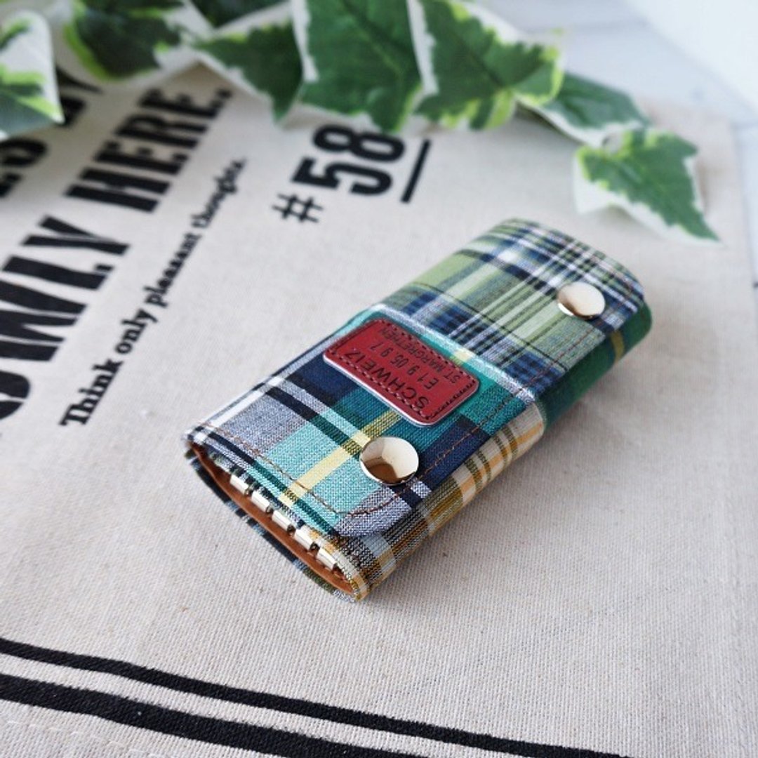 Patchwork 4 key case (green) - 钥匙链/钥匙包 - 棉 绿色