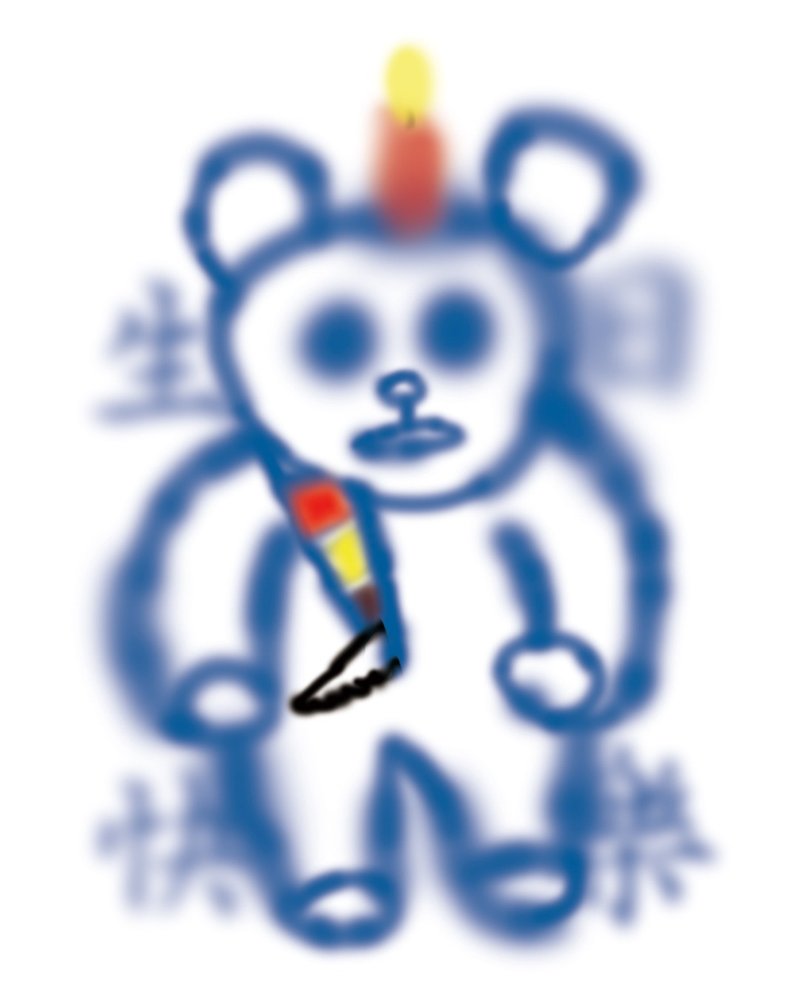 生日快乐切蛋糕熊 T - shirt - 女装 T 恤 - 棉．麻 多色